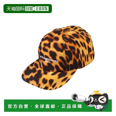 香港直邮Stella Mccartney 斯特拉 麦卡特尼 女士 帽子