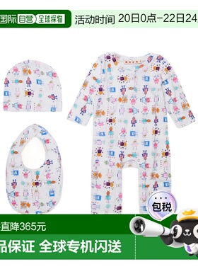 1h可退 香港直邮Marni 印花连体衣、围兜和帽子三件装 M01536M00V