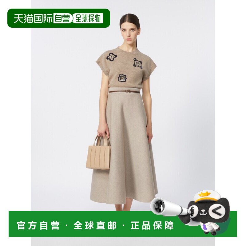 欧洲直邮maxmara 女士 运动衫卫衣