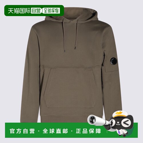 欧洲直邮C.P. COMPANY 男士卫衣 21CMSS714A00508【付后1h可退】
