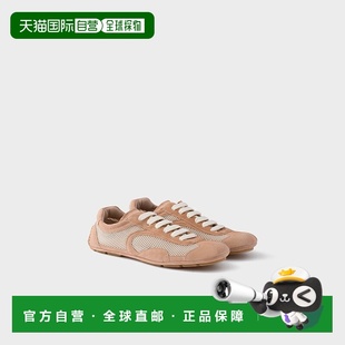 25秋冬 普拉达 1E247O_3D8C_F0D91_F_D010 欧洲直邮PRADA 1h可退