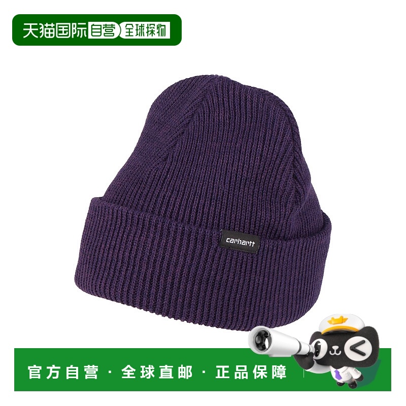 1h可退 香港直邮Carhartt 卡哈特 男士 帽子 purple紫色 舒适时尚