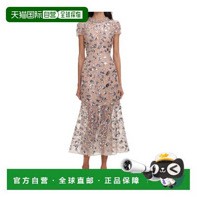 1h可退 Self-Portrait 亮片装饰中长连衣裙 PF26-129M