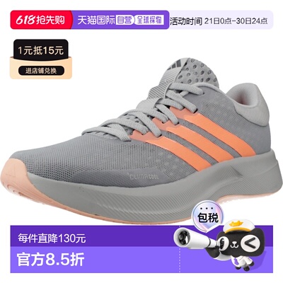 1h可退 香港直邮adidas 阿迪达斯 女士 TREADMOVE W 运动鞋 JQ977