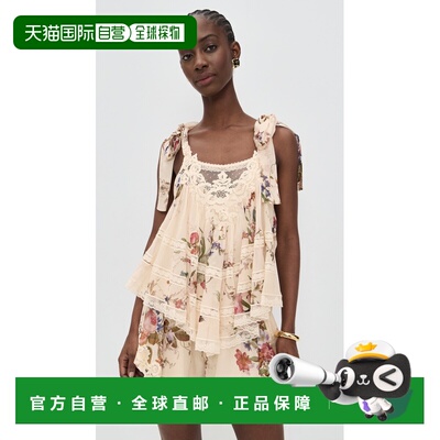1h可退 香港直邮ZIMMERMANN 女士 Patience 背心上衣  舒适时尚