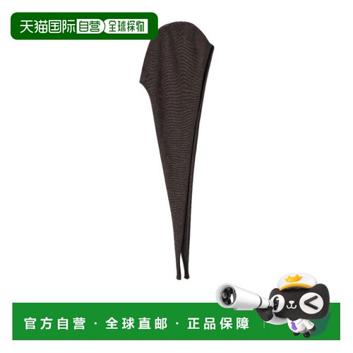 香港直邮LEMAIRE 男士运动配饰 TA0028LK1070BR52【付后1h可退】