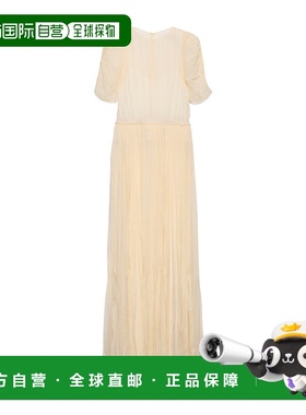 香港直邮Prada 圆领连衣裙 P3Q52125RSOOO