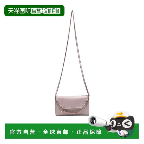 Stella McCartney Falabella 链条饰边单肩包 581【付后1h可退】