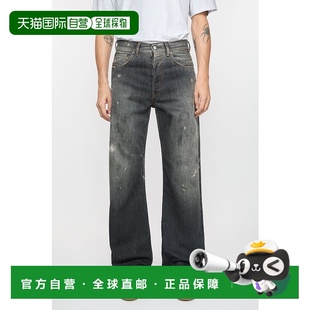 艾克妮 Studios 男士 2021M B00 1h可退 做旧牛仔裤 香港直邮Acne