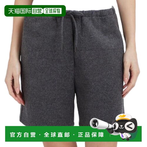 1h可退 香港直邮Brunello Cucinelli 系带短裤 MD565P8769