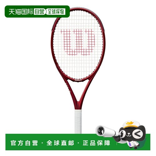 自营欧洲直邮Wilson威尔胜 Triad Five男士红色舒适网球拍