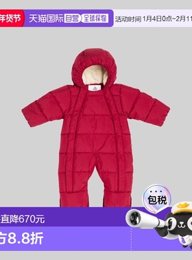 欧洲直邮Pyrenex Soren儿童红色婴儿连体衣