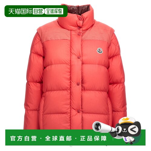 1h可退 香港直邮MONCLER 女士外套 J20931A001845985T557 AW2025
