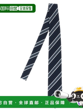 1h可退 香港直邮Brioni 布里奥尼 男士 緞面領帶 O61D00PD486