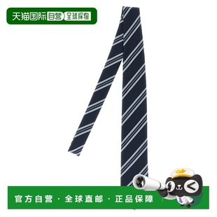 緞面領帶 1h可退 男士 布里奥尼 O61D00PD486 香港直邮Brioni