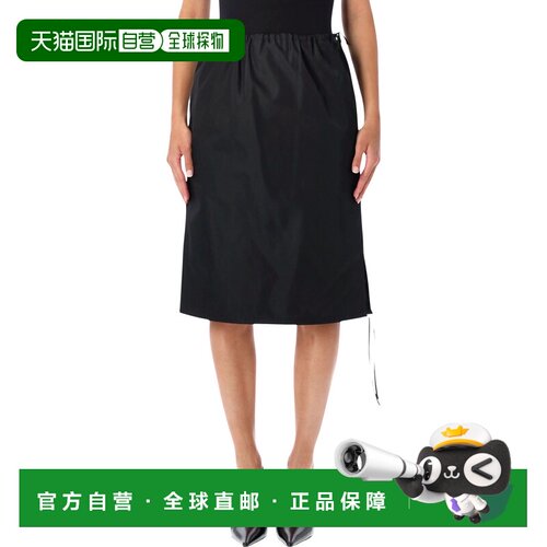 香港直邮PRADA 女士半身裙 26A21H0601WQ8F0002 AW2026 黑色