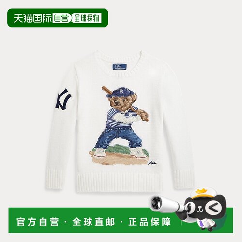欧洲直邮Ralph Lauren拉夫劳伦 男孩 Yankees毛衣帽子