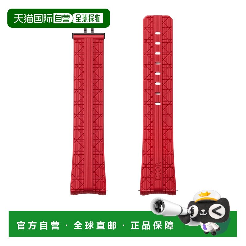 1h可退 Dior Chiffre Rouge 表带 CDBZ002731