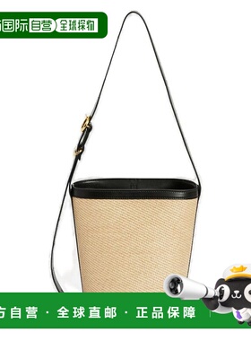 1h可退 香港直邮Jil Sander 吉尔 桑达 女士 標誌水桶包 J07ZH005