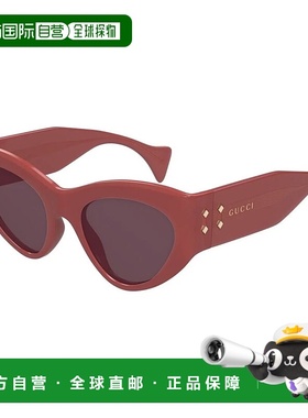 1h可退 香港直邮Gucci 古驰 女士 全框太阳镜 GG1704S red红色 舒