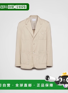 1h可退 欧洲直邮PRADA 普拉达 25秋冬 SD168_12VC_F0065_S_OOO 男