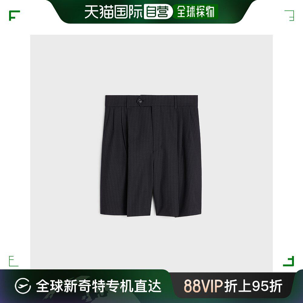 欧洲直邮CELINE(思琳) 女士条纹羊毛3褶宽松版型短裤