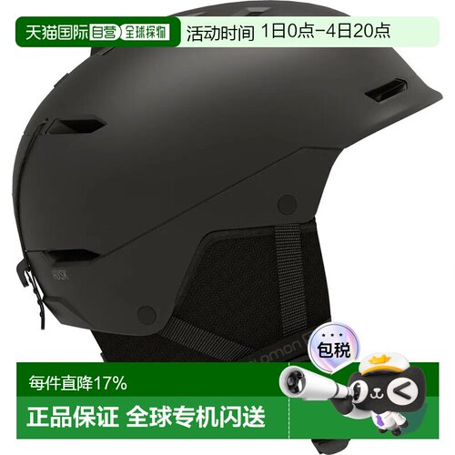 欧洲直邮Please help me translate. No need for analysis proce