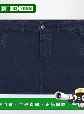香港直邮Miu Miu 缪缪 女士 靛蓝色牛仔迷你半身裙 MG2340OOO1350