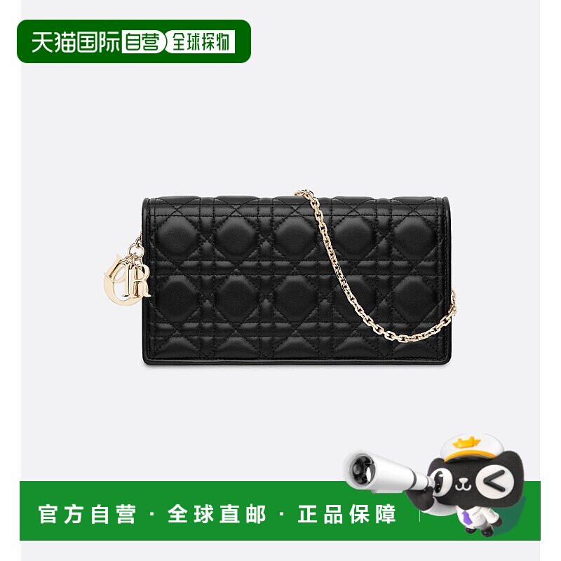欧洲直邮ChristianDior克里斯汀迪奥LadyDior手提包手拿包卡夹
