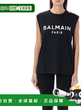 香港直邮Balmain 巴尔曼 女士 3粒扣背心上衣 CF1ED001BB02