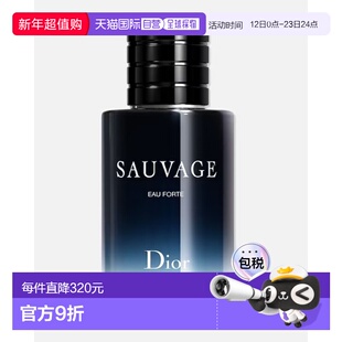 欧洲直邮DIOR香水Sauvage EAU FORTE Vaporisateur60 ml新款正品