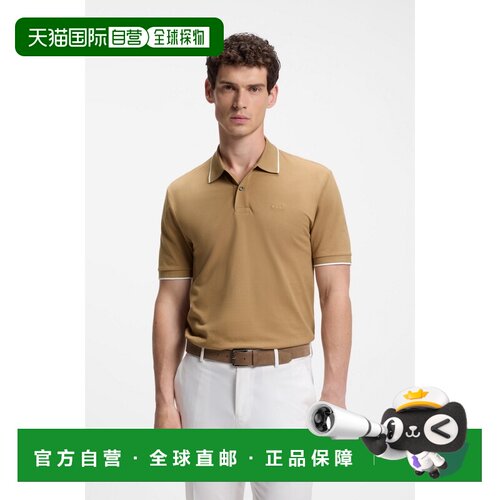 自营欧洲直邮HUGO BOSS雨果 Parlay 250_IN男士米色棉质刺绣Polo