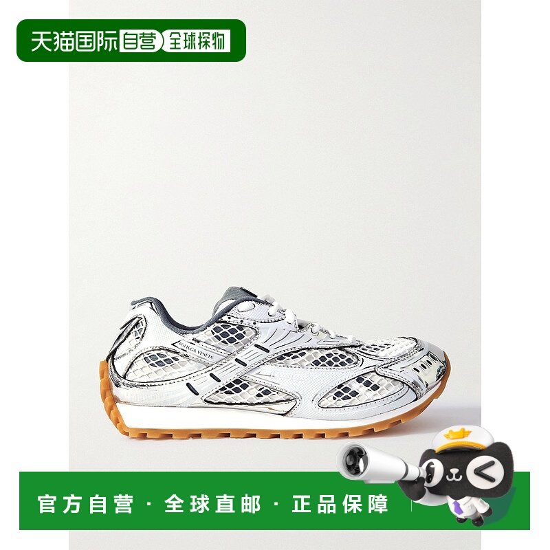 1h可退 香港直邮Bottega Veneta 葆蝶家 男士 银色 Orbit 运动鞋