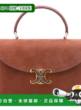 1h可退 香港直邮Celine 思琳 女士 NINO 棕色中号牛巴革手袋 1175