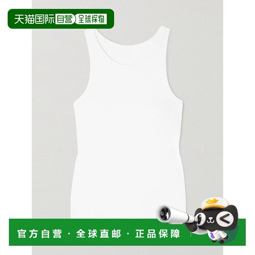 1h可退 美国直邮Lululemon 女士 Align 弹力坦克背心 LW1DRNS0