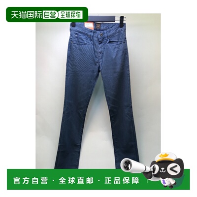 香港直邮BOSS HUGO BOSS 男士牛仔裤 ORANGE24BARCELONA502608054