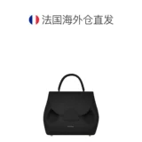 Сумка на плечо POLENE Numero Un Nano телесного цвета из шагреневой кожи теленка самообслуживания, европейская прямая рассылка