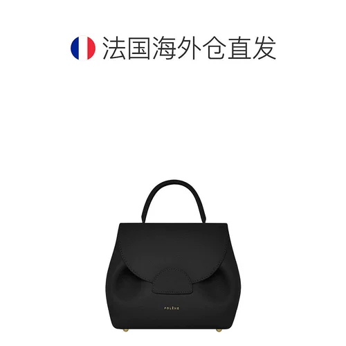 Сумка на плечо POLENE Numero Un Nano телесного цвета из шагреневой кожи теленка самообслуживания, европейская прямая рассылка