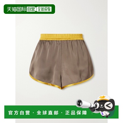香港直邮Staud 女士 Aero 缎面短裤 R26F4114HAPNES