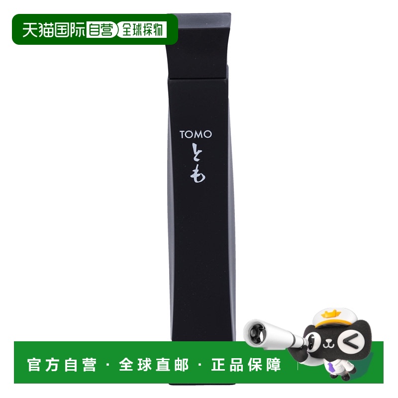 欧洲直邮Annayake Tomo Pour Homme Edt Spray