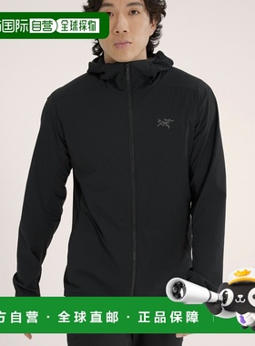 自营1h可退 欧洲直邮ARC TERYX/始祖鸟 ATOM SL男士黑色尼龙夹克