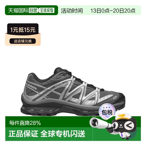 Salomon S/Lab XT-QUEST 运动鞋 L491716 【付后1h可退】