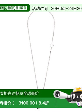 自营1h可退 欧洲直邮LOEWE/罗意威 女士银色黄铜制个性雕刻吊坠