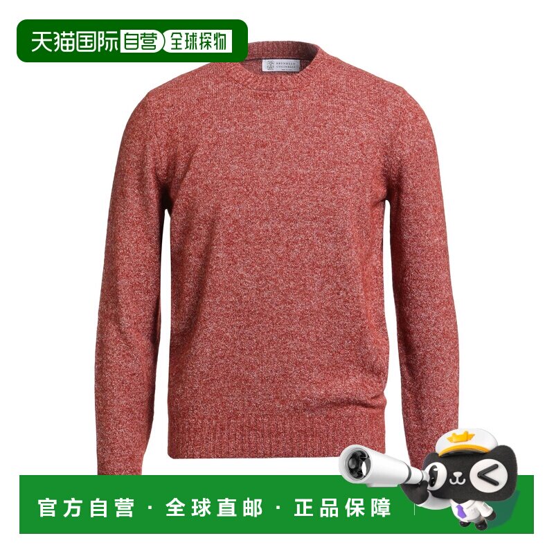 香港直邮Brunello Cucinelli 布内罗 古奇拉利 男士 毛衣羊绒