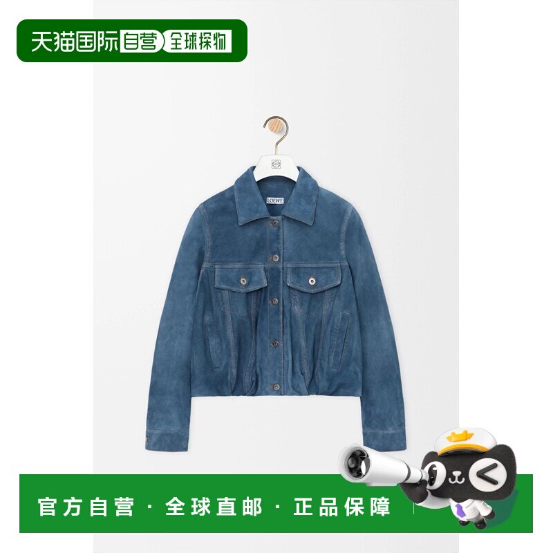 自营欧洲直邮Loewe罗意威 女士蓝色皮革气球廓形夹克