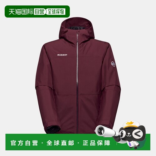 自营欧洲直邮Mammut Treeline 3合1 HS 男士连帽夹克外套冲锋衣