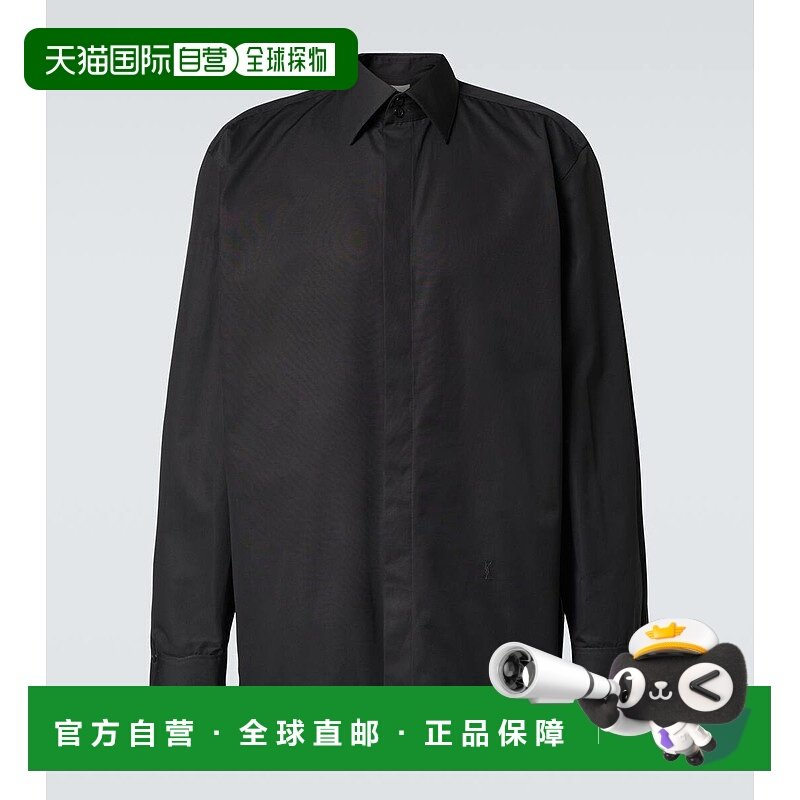 1h可退 香港直邮Saint Laurent 圣罗兰 男士 Cassandre 棉府绸衬