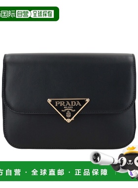 香港直邮Prada Embleme 斜挎包单肩包 1BD375ASKVOTO
