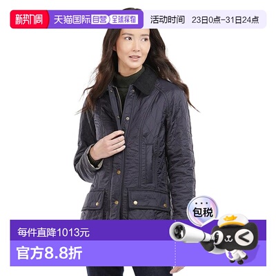 1h可退 香港直邮barbour 巴伯尔 女士 Beadnell Polarquilt 夹克