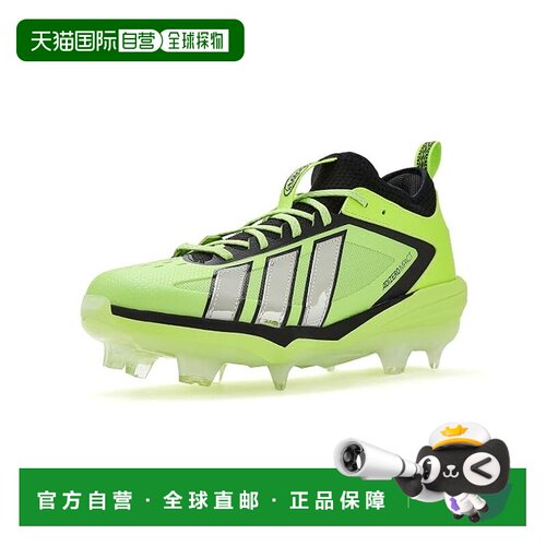 1h可退 美国直邮adidas 阿迪达斯 男士 Adizero Impact 3.0 Baseb